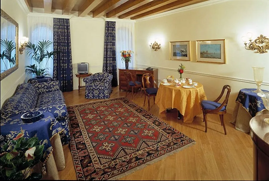 Canaletto Giardino Venice Apartment